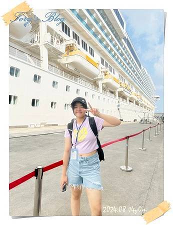 遊輪之旅~濟州島一日遊 Day4
