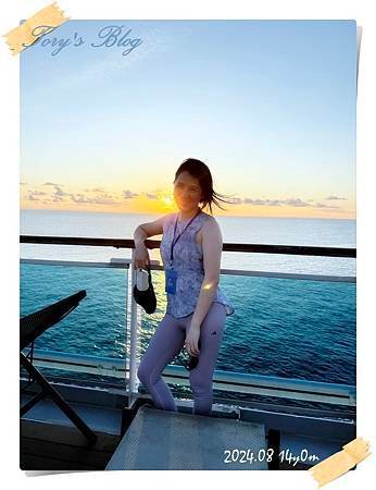 遊輪之旅~全日巡航 Day5