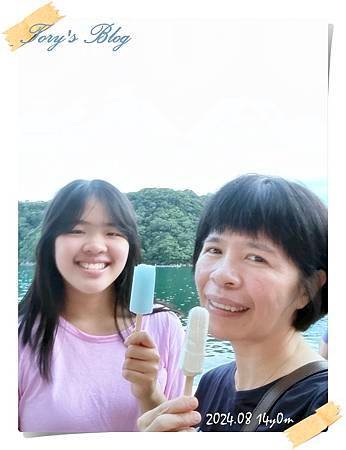 日本和歌山熊野之旅 Day3