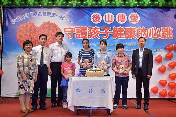 NU SKIN如新-善的力量守護心疼娃娃計劃兒童心臟病篩檢近六萬兒童用「心」創造微笑