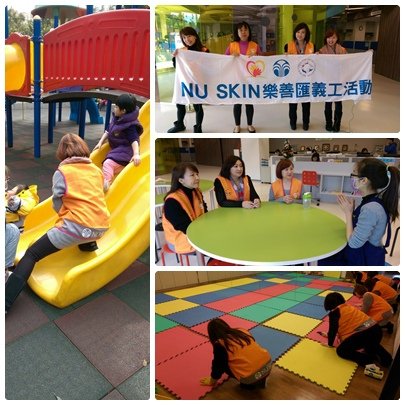 [2015-01-16期快訊-1]埋下2015希望的種子 NU SKIN 如新萬芳心路送溫暖