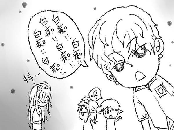 小哥6
