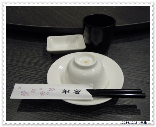 田川日式料理-7.jpg