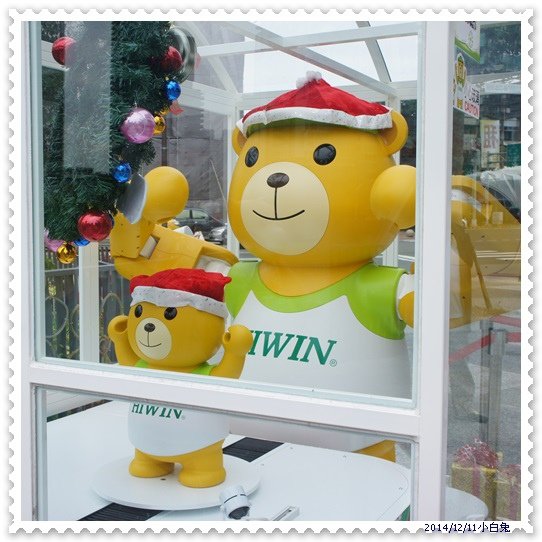 2014台中秋紅谷泰迪熊展-16.jpg