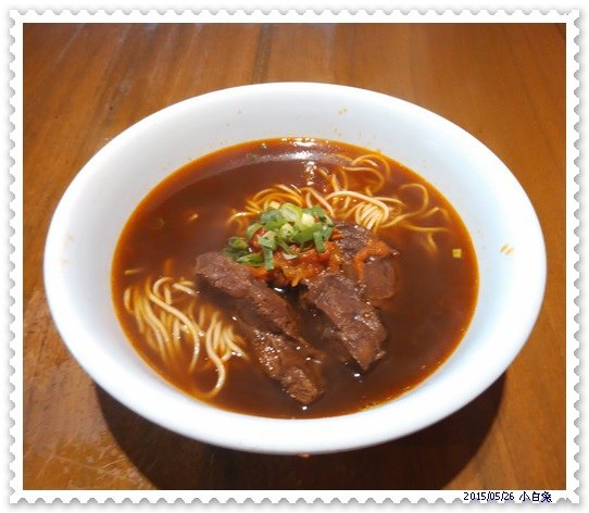 段純真蕃茄牛肉麵-6.jpg