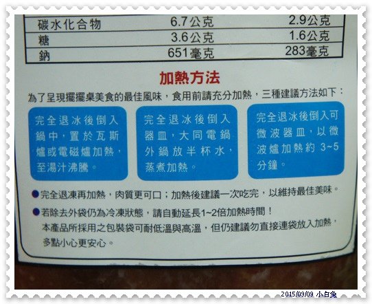 擺擺桌-34.jpg