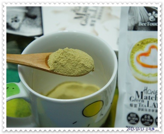 蜜蜂工坊(蜂蜜靜岡抹茶拿鐵)-7.jpg