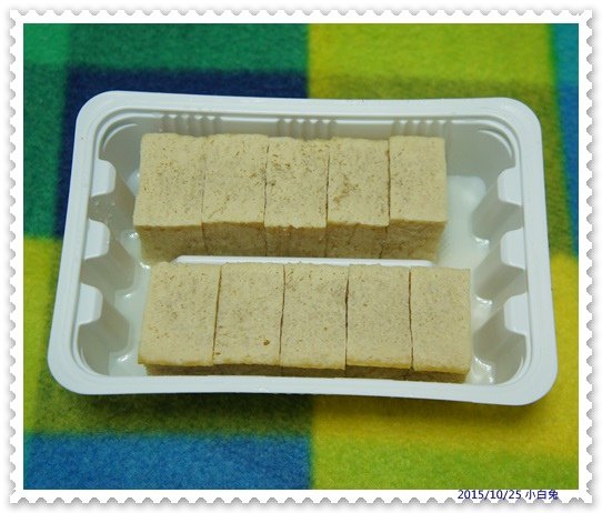 土羊哥羊肉爐-26.jpg