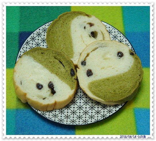 伊藤麵包工房-19.jpg