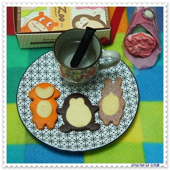 伊藤麵包工房-43.jpg