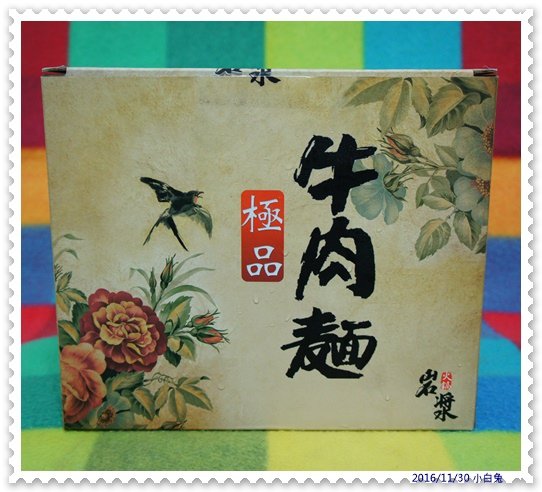 新竹岩漿火鍋(明星店)-1.jpg