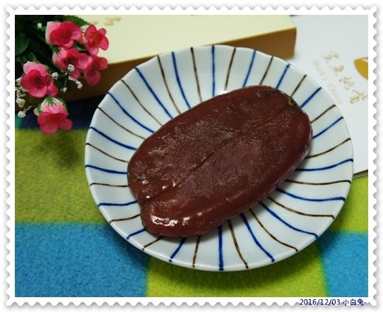 鯊魚挑嘴-12.jpg