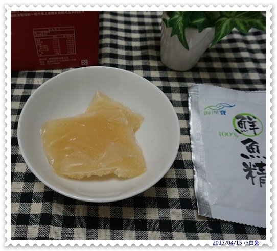 海浬寶鮮魚精-15.jpg