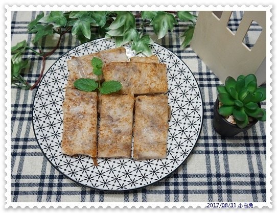 菜頭粿爺爺-31.jpg