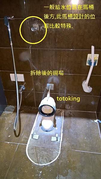 WP_20161025_13_11_05_Rich_LI
