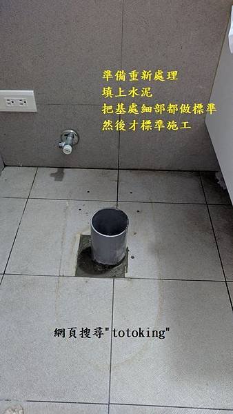 2019081314.jpg