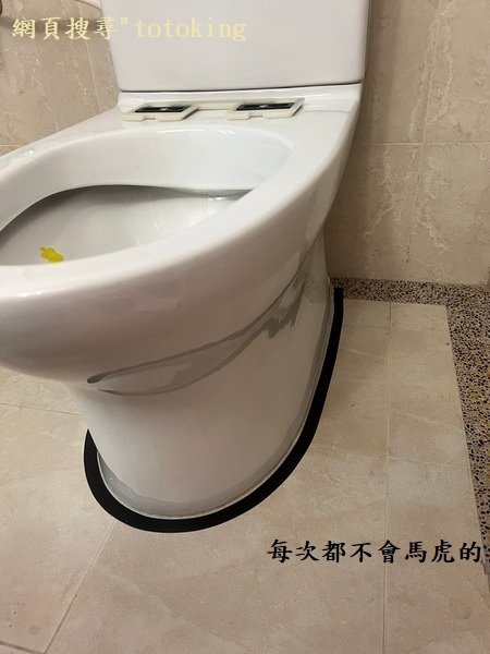 INAX馬桶沒裝好 INAX馬桶臭 INAX有安裝問題 IN