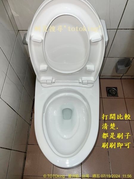 專門裝TOTO TOTO師傅 CW288SGUR 馬桶沖不乾