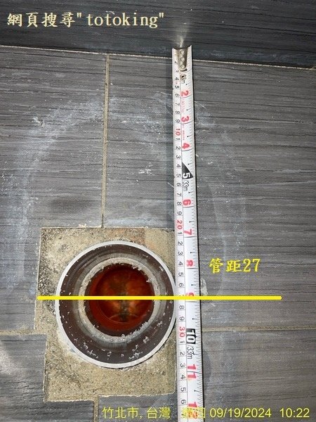 CW981臭氣 TOTO CW981乾式濕式 乾式安裝問題 