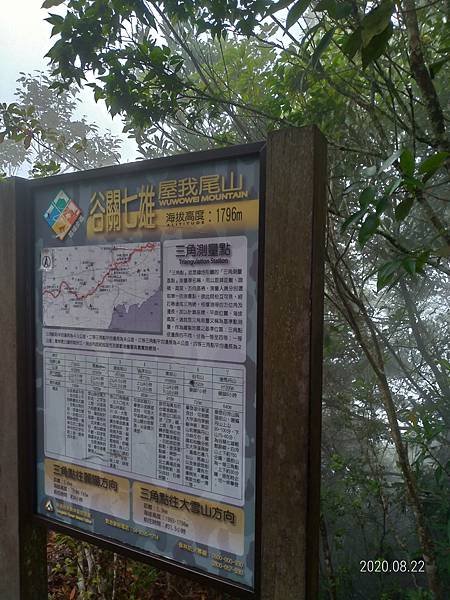 P_20200822_122539_vHDR_Auto_HP.jpg