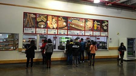 P_20141229_130146.jpg