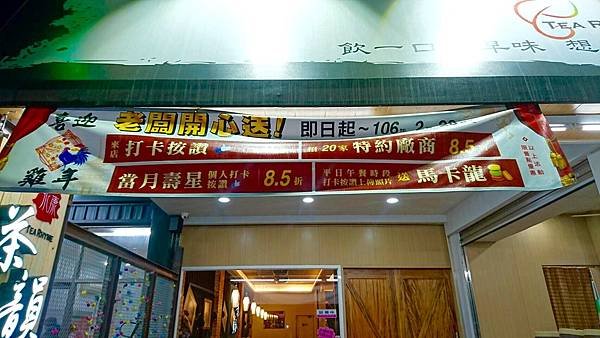 IMG_4367.JPG