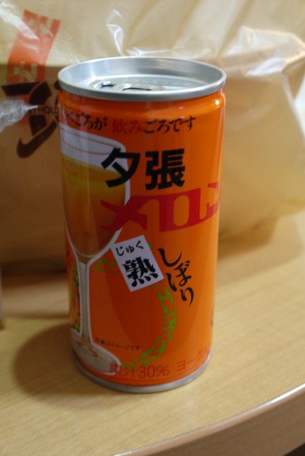 下一張(熱鍵:c)