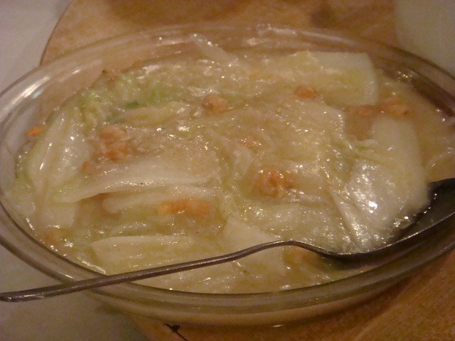 下一張(熱鍵:c)