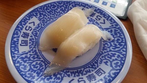 20150115_184408.jpg