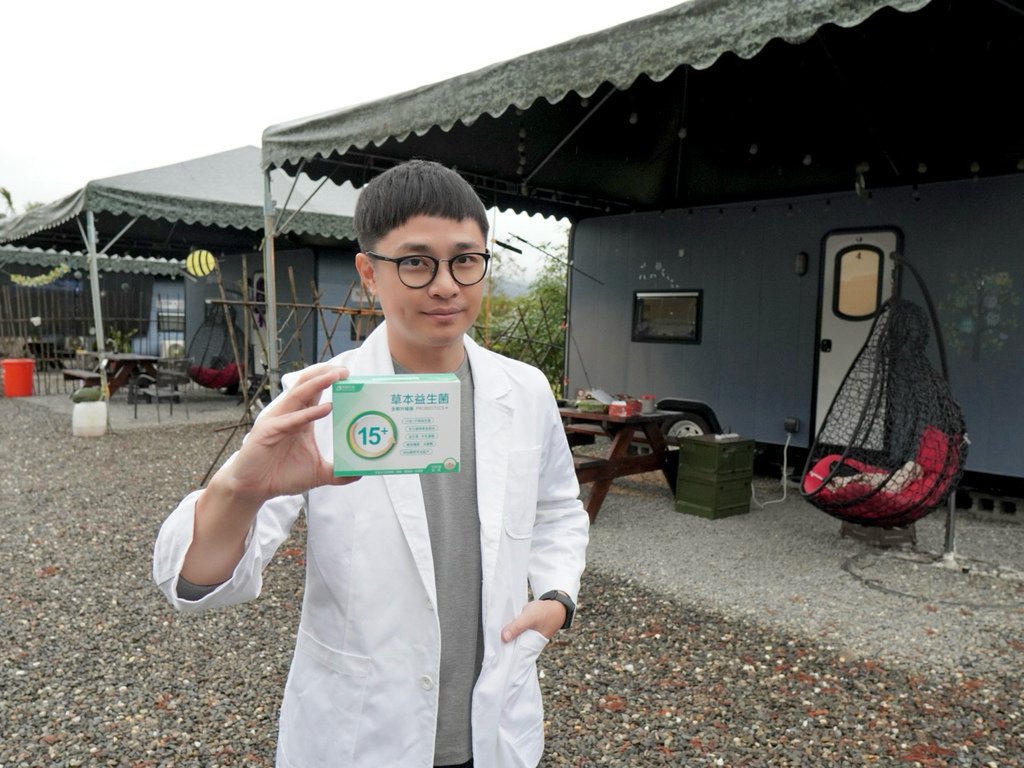 推薦完整配方一次到位的益生菌 柏諦生技 草本益生菌 全新升級