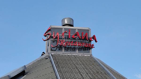 20110630158.jpg
