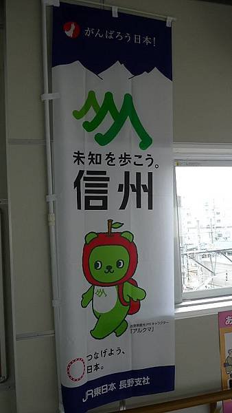 20111023329.jpg