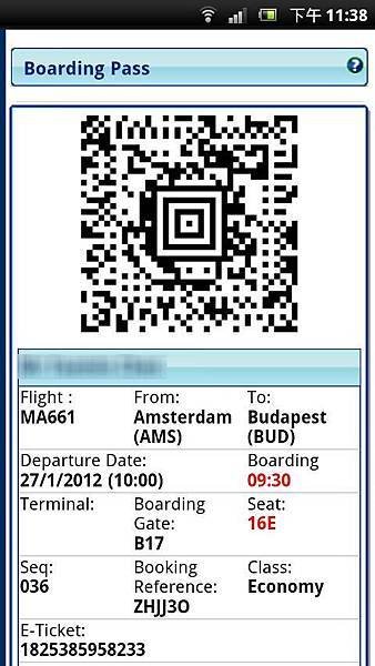 QR_boarding_pass.jpg