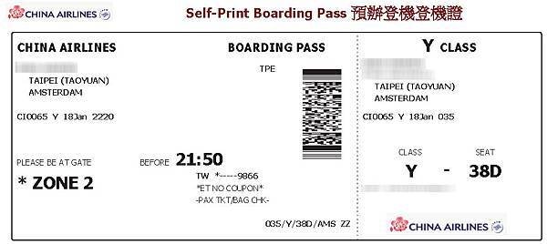 CI-065_Boarding_Pass.jpg