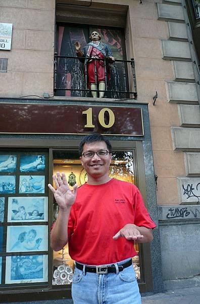 Madrid_026