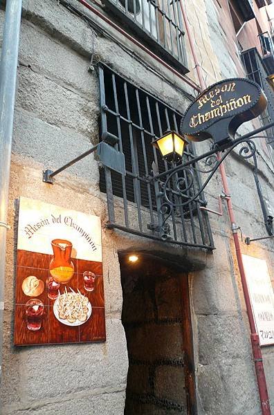 Madrid_063