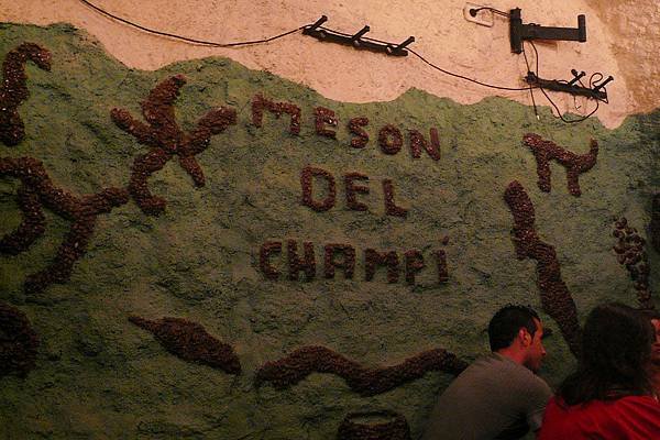 Madrid_059
