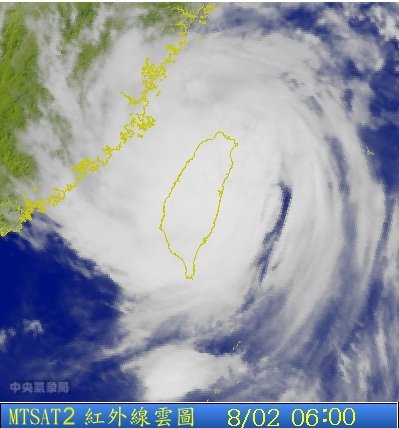 Typhoon_Saola_01