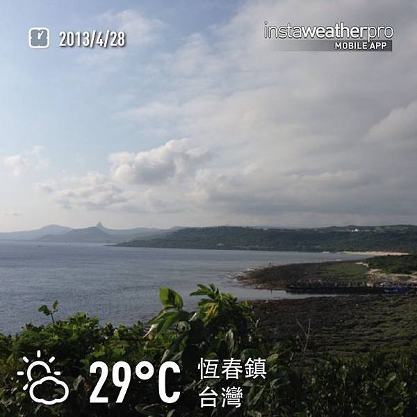 20130427_Kenting_iPhone_428