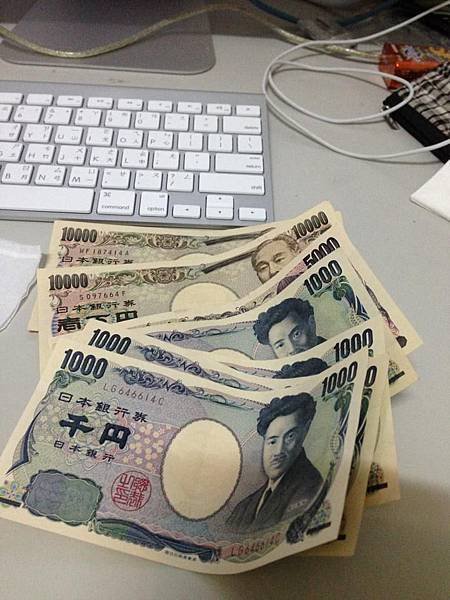 Japnese_Money