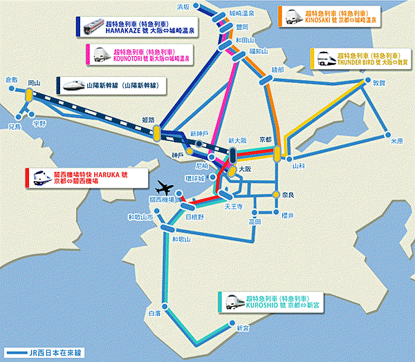 Kansai WIDE Area Pass.gif