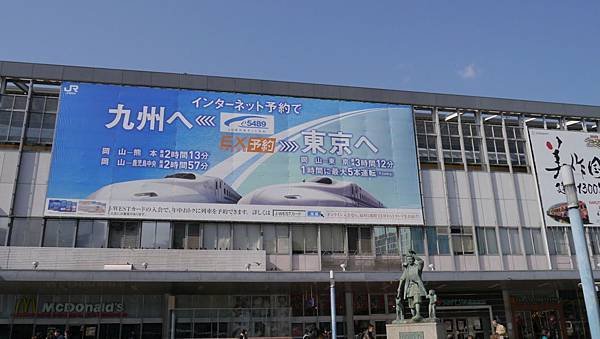 20140131_Kansai_Lumix_002.jpg