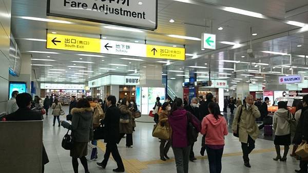 20140131_Kansai_Z1_012.jpg