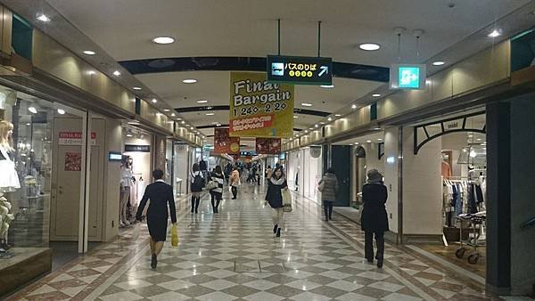 20140131_Kansai_Z1_043.jpg