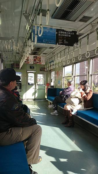 20140201_Kansai_Z1022.jpg