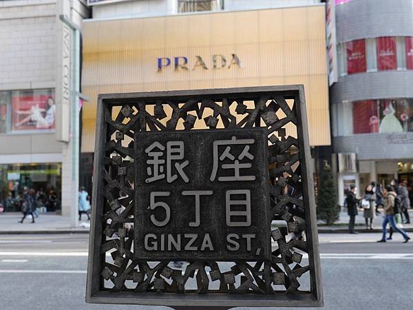 20140222_Tokyo_Simba_035.jpg