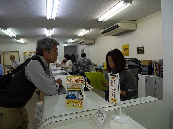 20140501_Okinawa_Simba_015.jpg