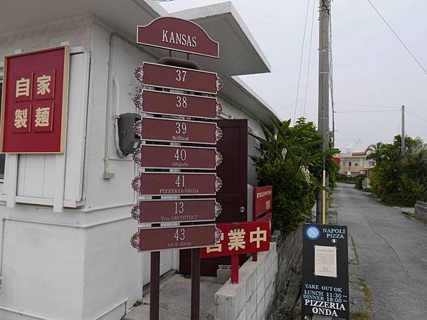 20140501_Okinawa_Simba_041.jpg