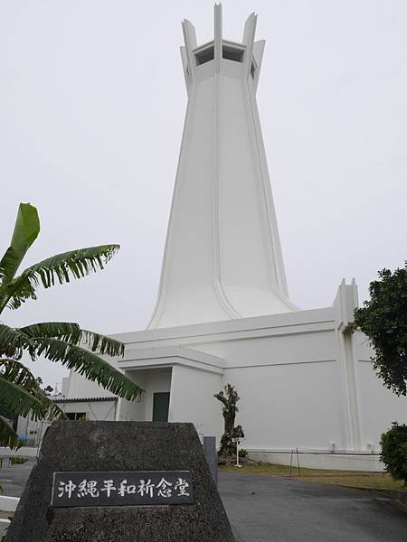 20140501_Okinawa_Simba_082.jpg