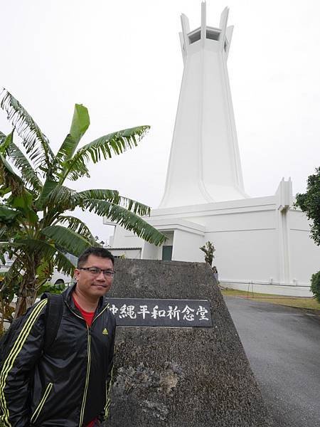 20140501_Okinawa_Simba_084.jpg